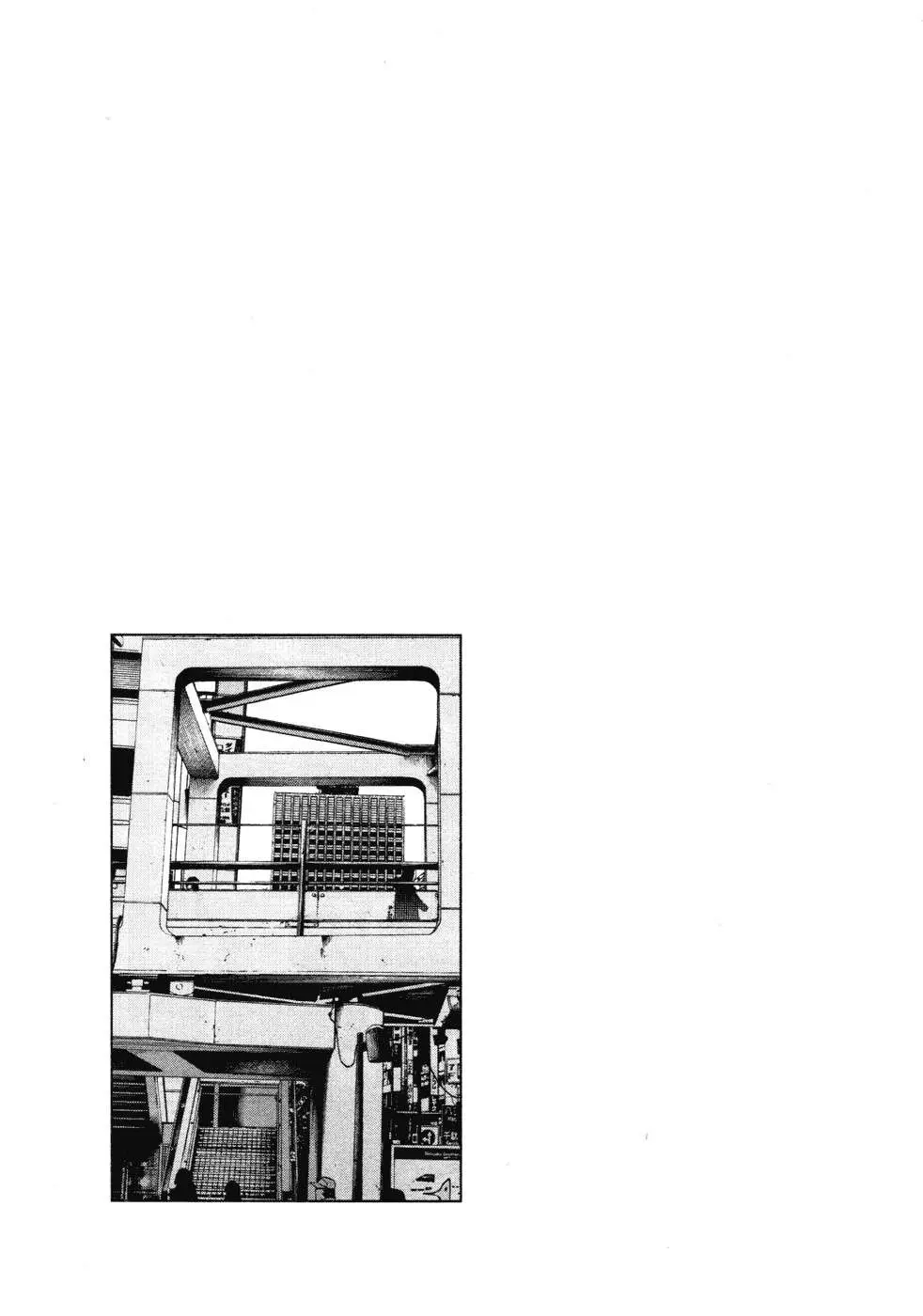 Oyasumi Punpun capítulo 97 página 20