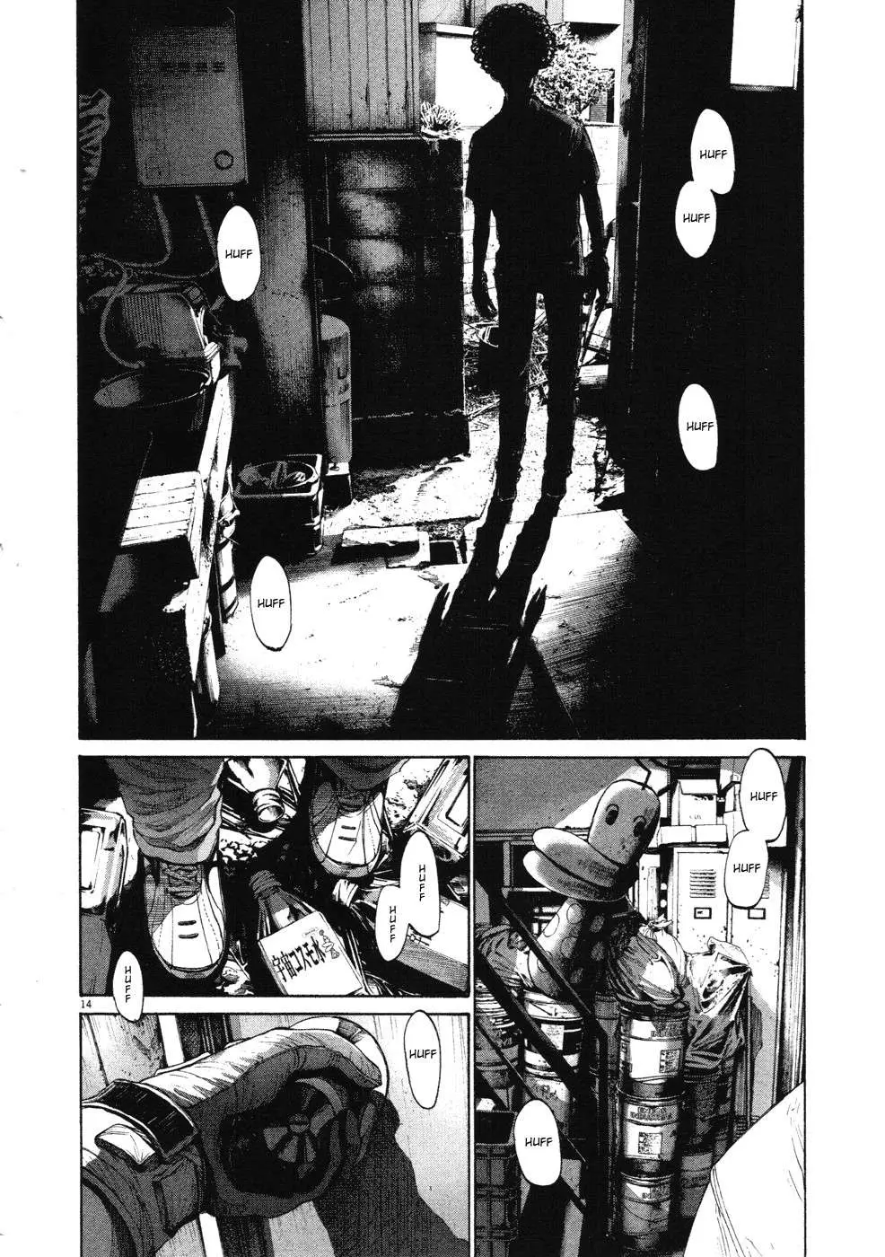 Oyasumi Punpun capítulo 98 página 15