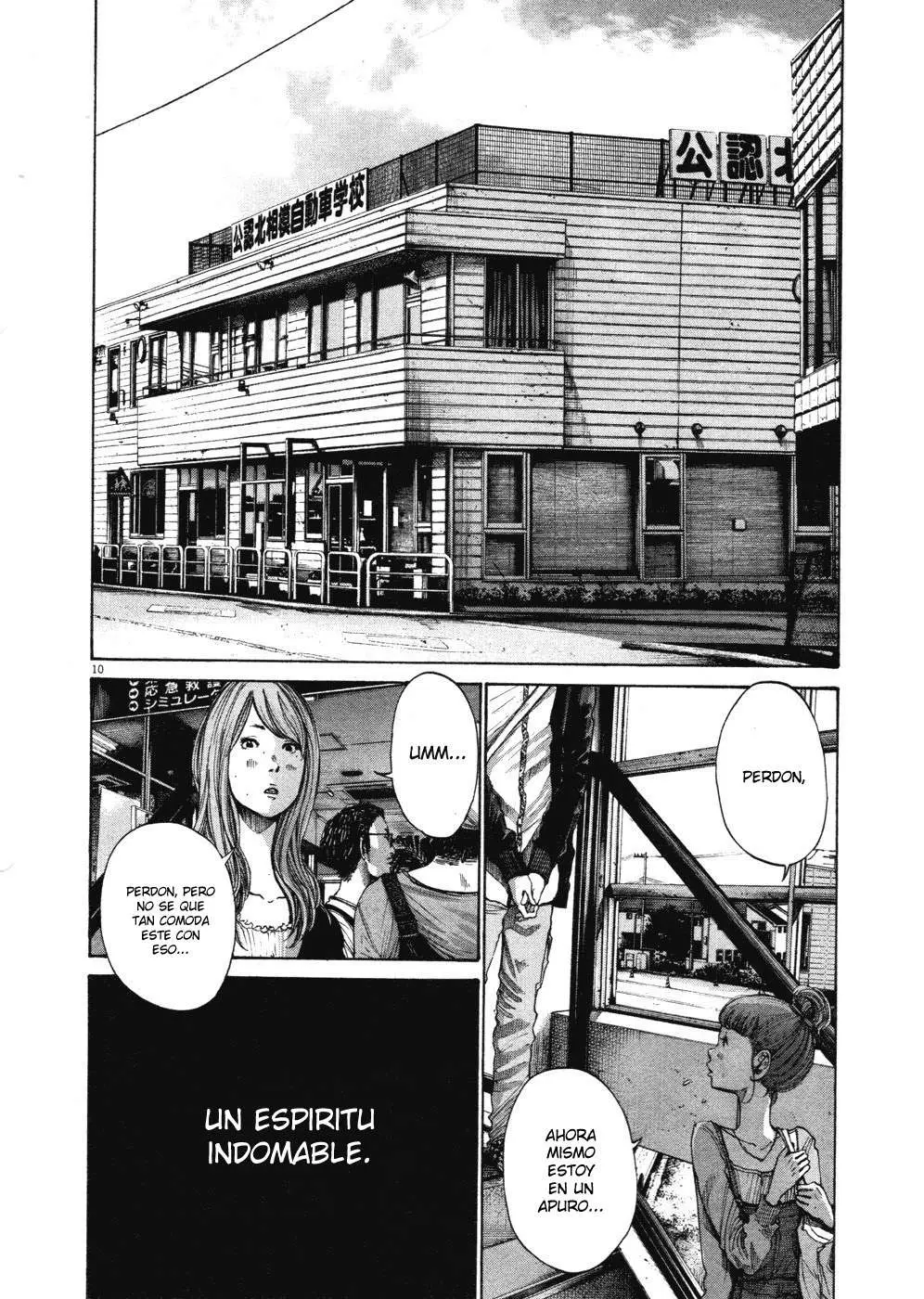 Oyasumi Punpun capítulo 99 página 12