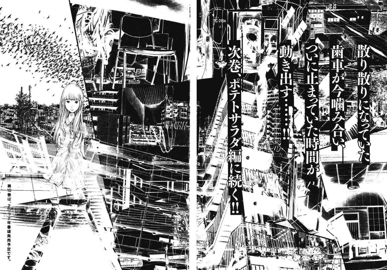 Oyasumi Punpun capítulo 99 página 21
