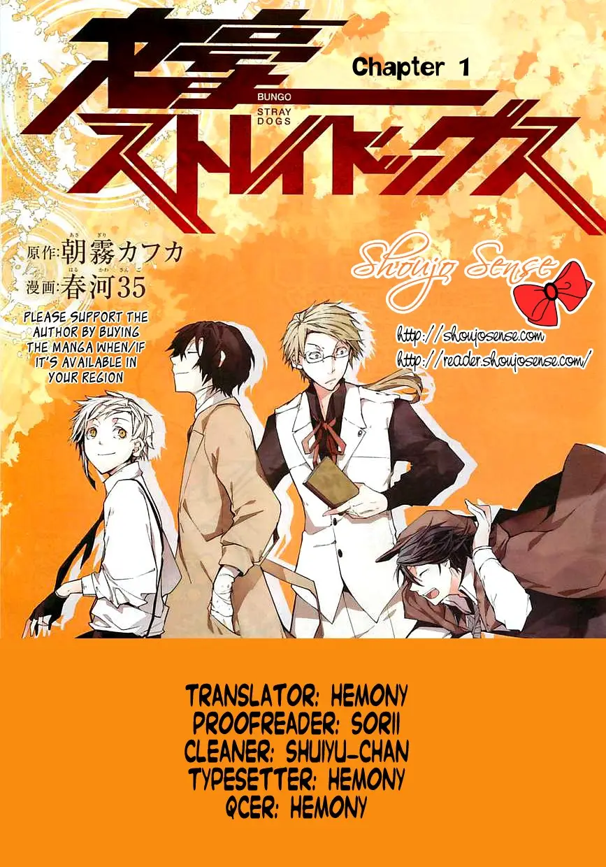 Bungou Stray Dogs capítulo 1 página 1