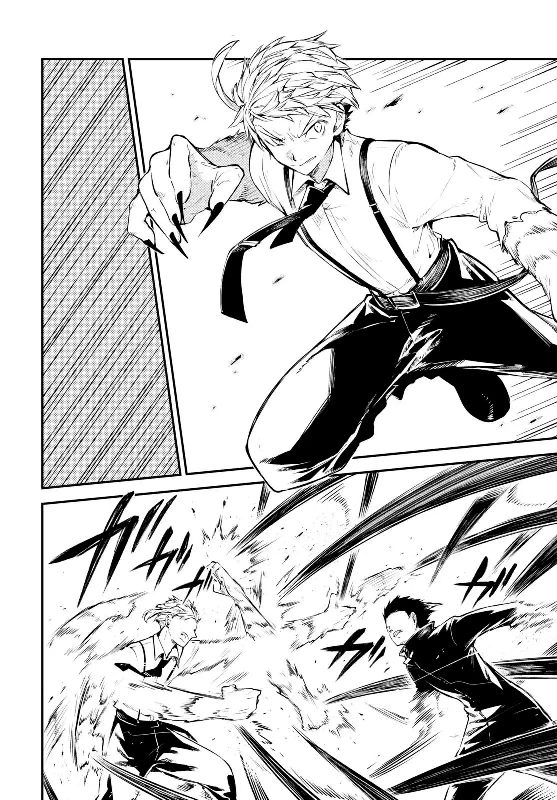 Bungou Stray Dogs capítulo 108 página 4
