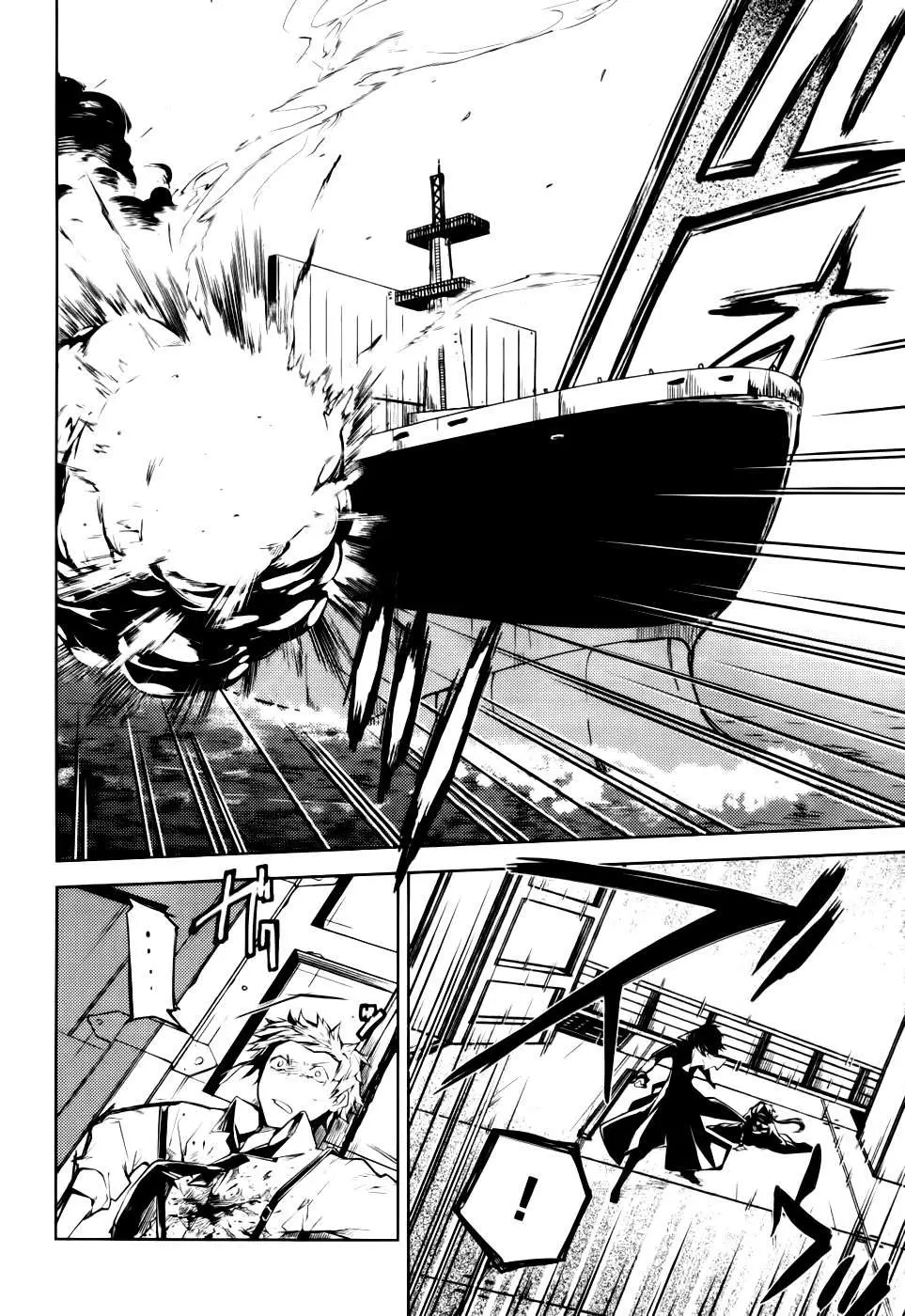 Bungou Stray Dogs capítulo 11 página 43
