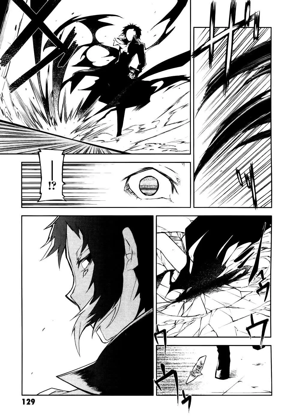 Bungou Stray Dogs capítulo 11 página 52