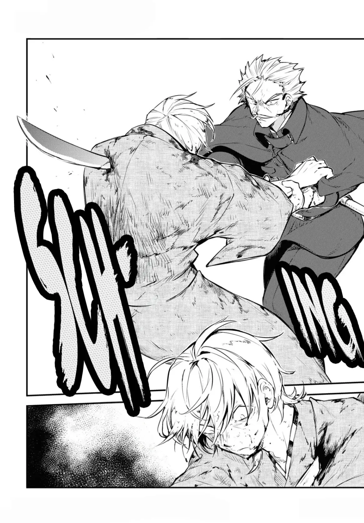 Bungou Stray Dogs capítulo 110.5 página 15