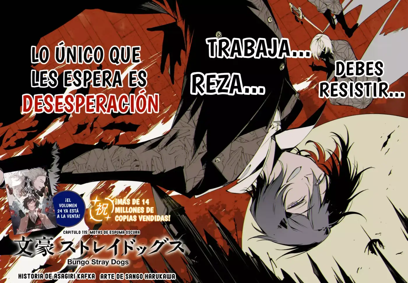 Bungou Stray Dogs capítulo 115 página 3
