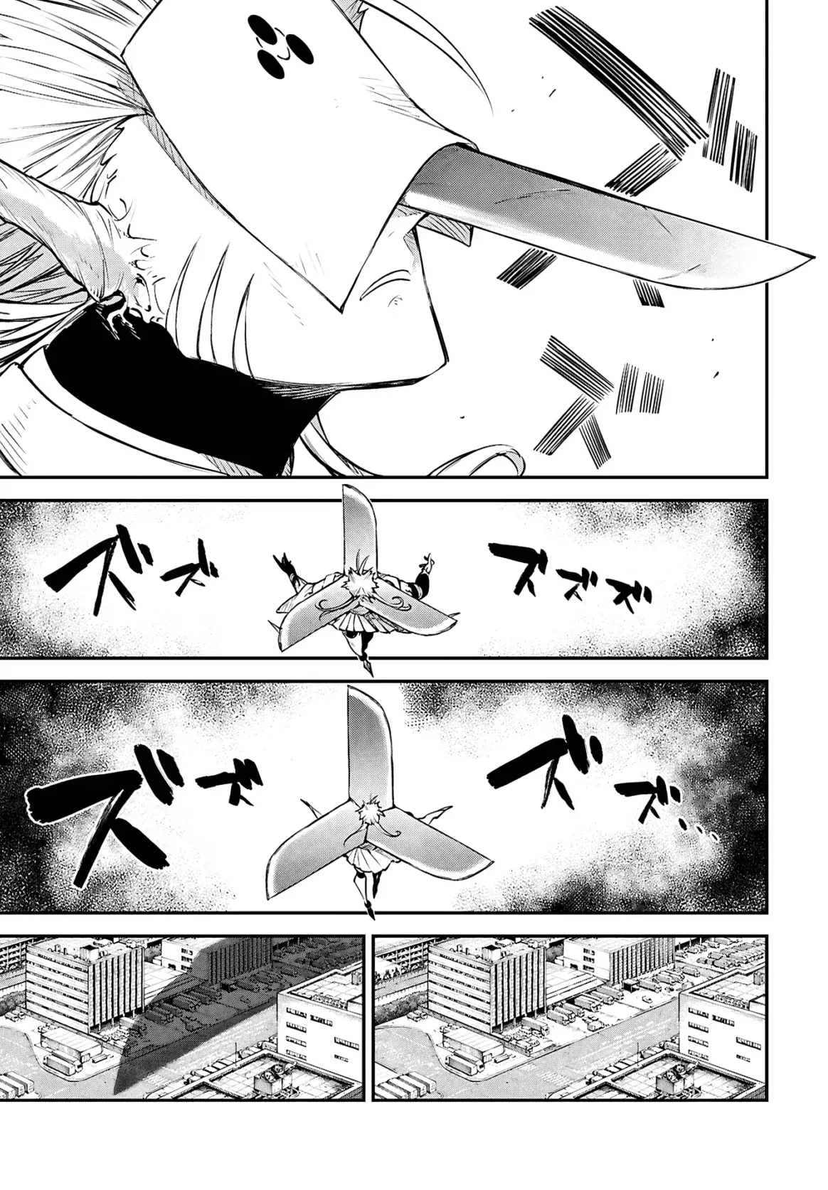 Bungou Stray Dogs capítulo 116 página 6