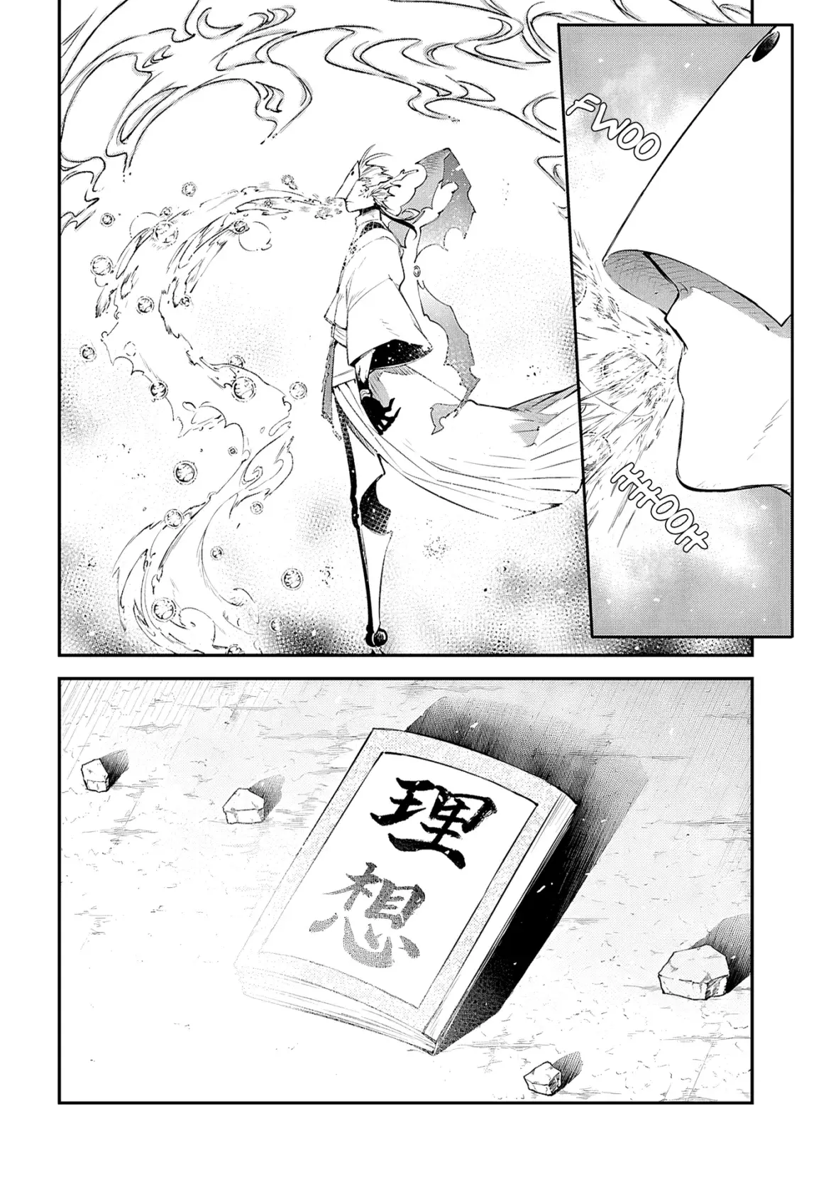 Bungou Stray Dogs capítulo 117 página 32