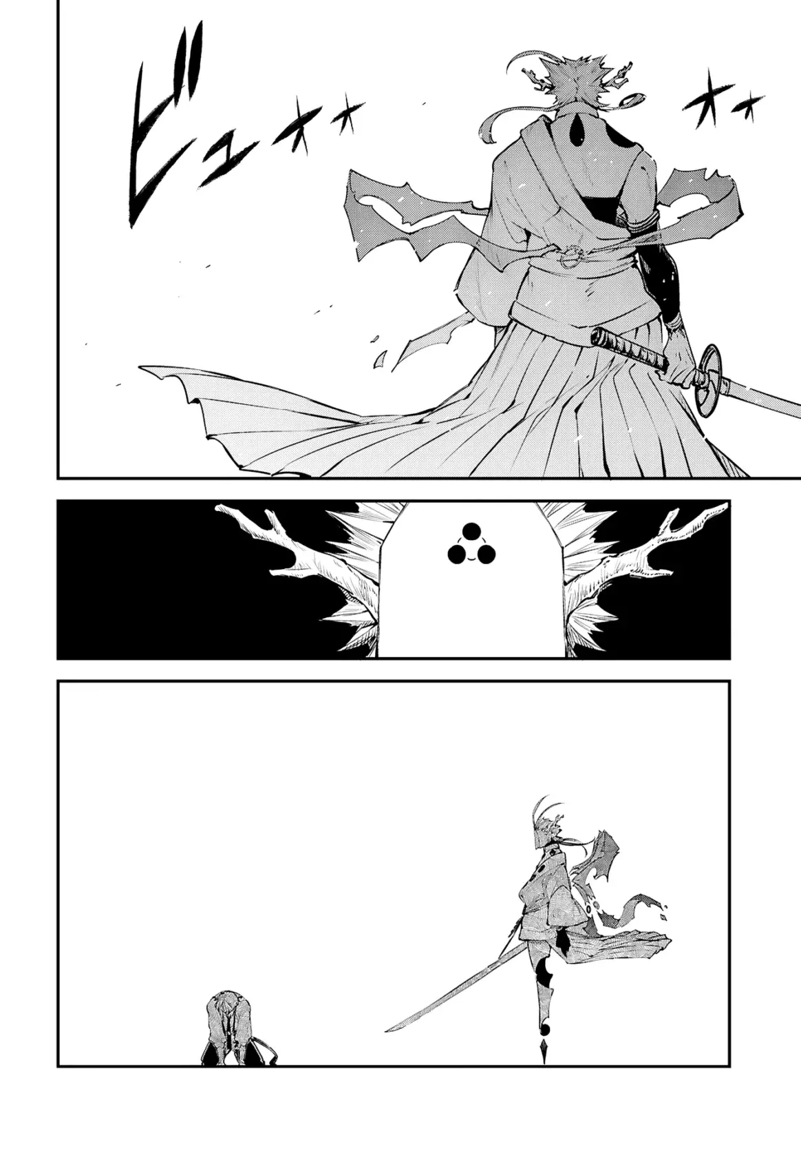 Bungou Stray Dogs capítulo 118 página 25
