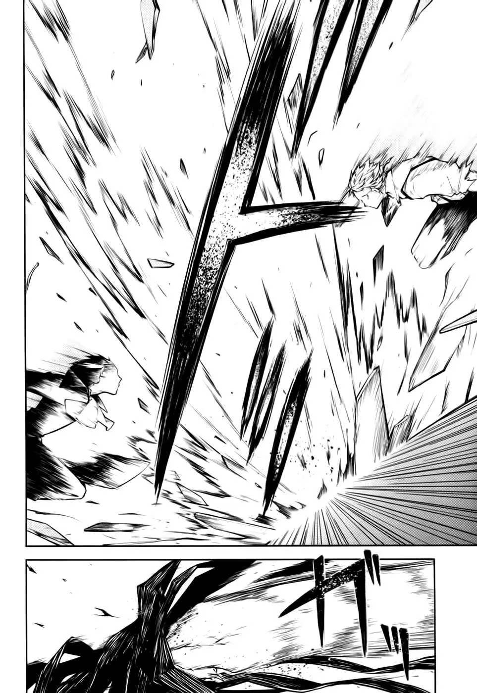Bungou Stray Dogs capítulo 12 página 9