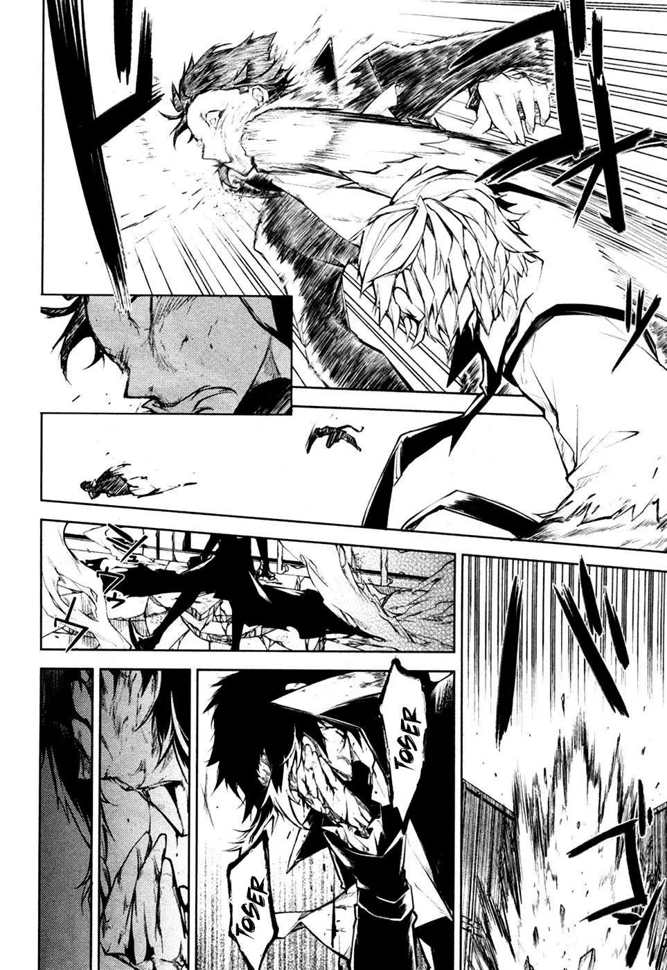 Bungou Stray Dogs capítulo 12 página 23