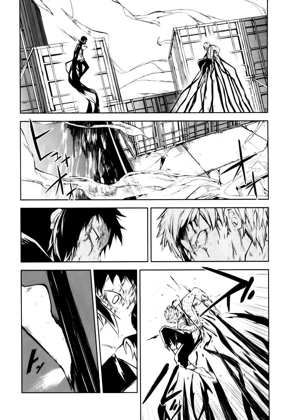 Bungou Stray Dogs capítulo 12 página 45