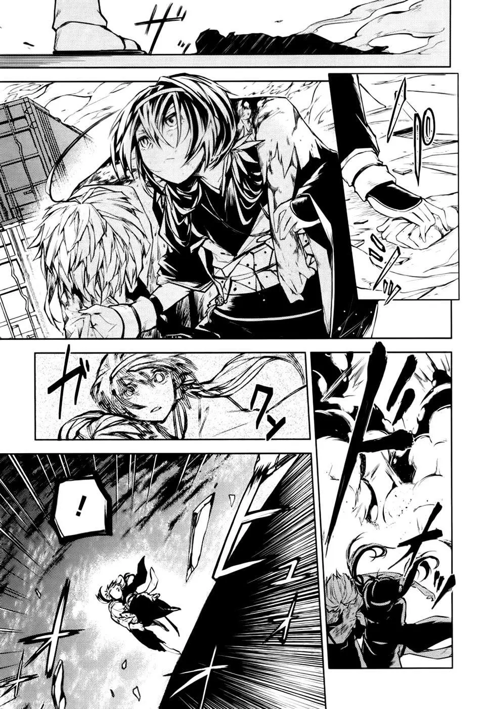 Bungou Stray Dogs capítulo 12 página 52