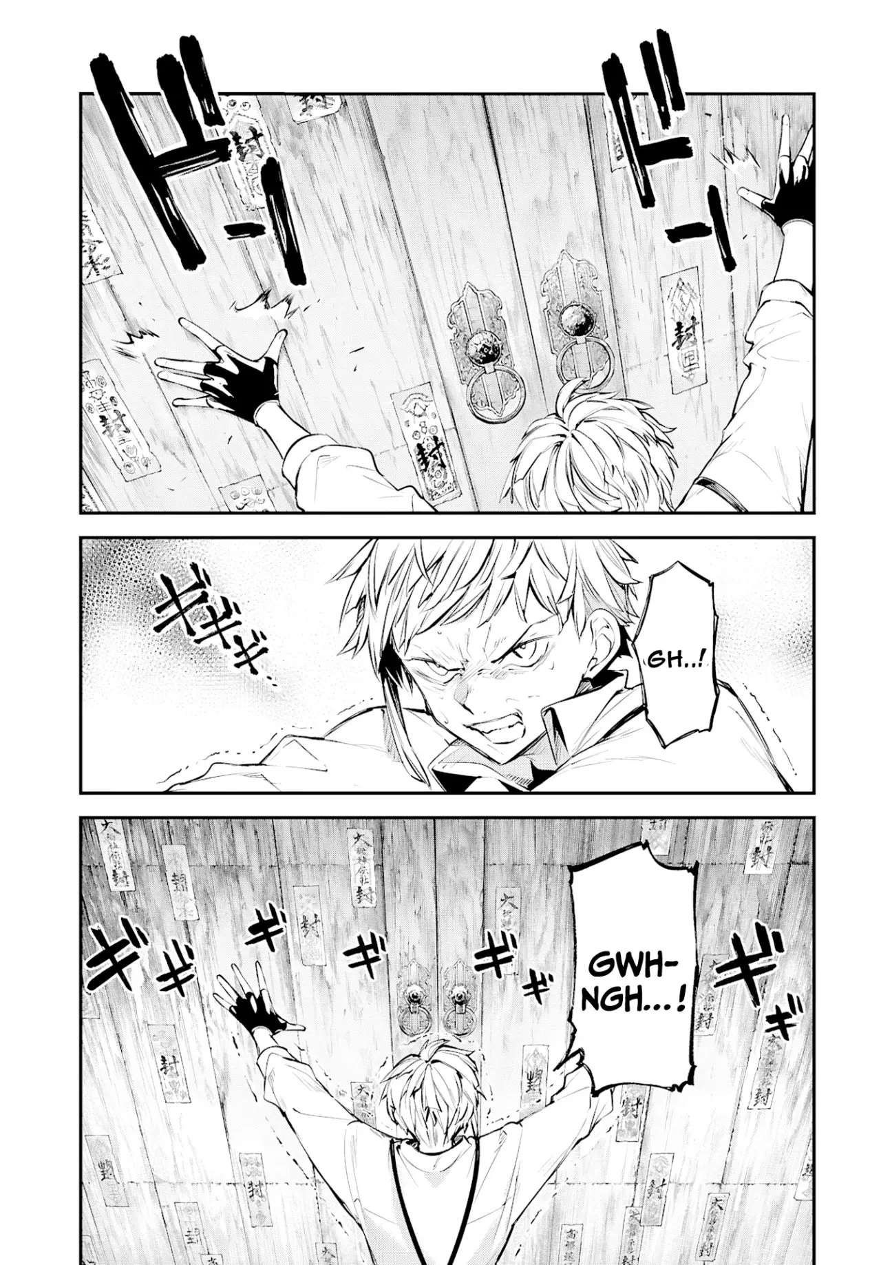 Bungou Stray Dogs capítulo 122 página 29