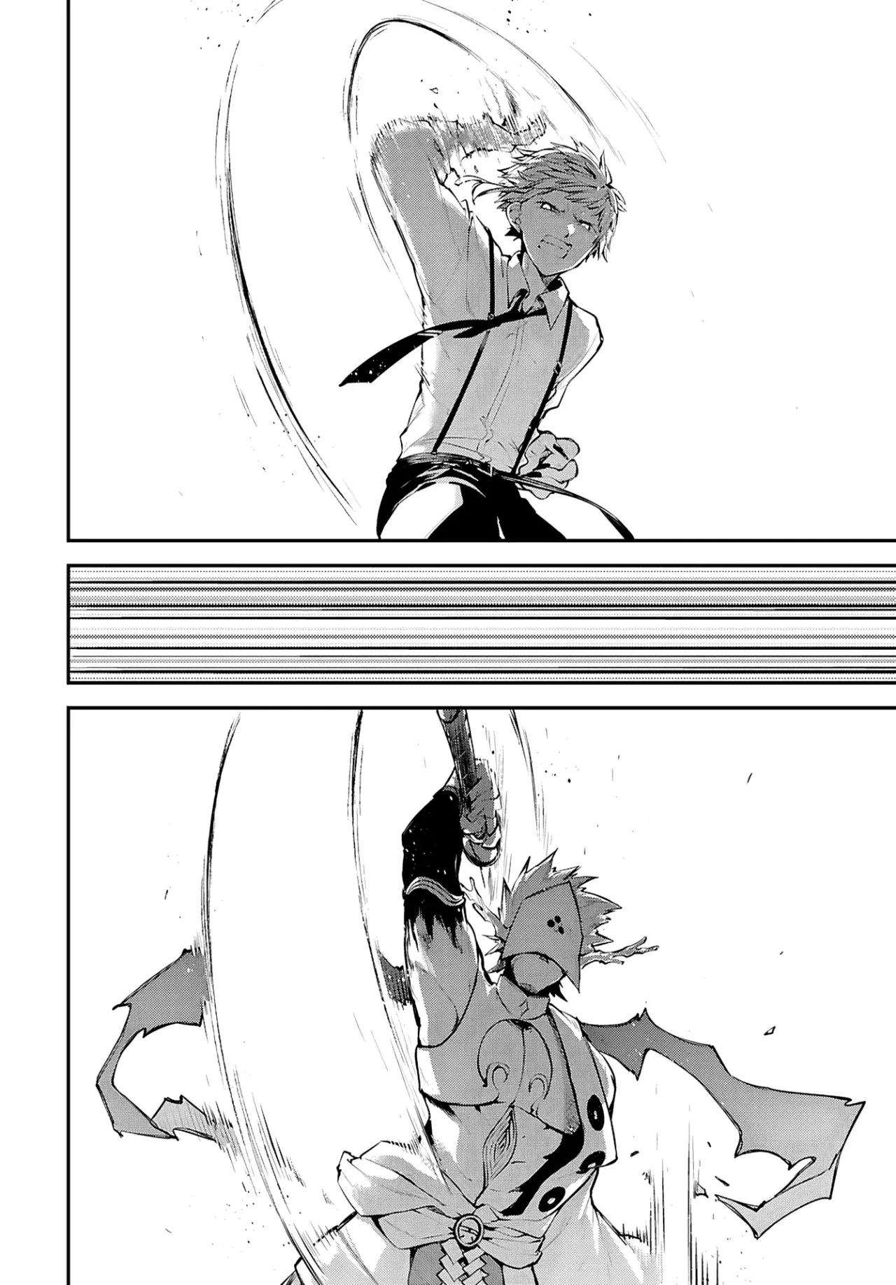 Bungou Stray Dogs capítulo 123.5 página 7