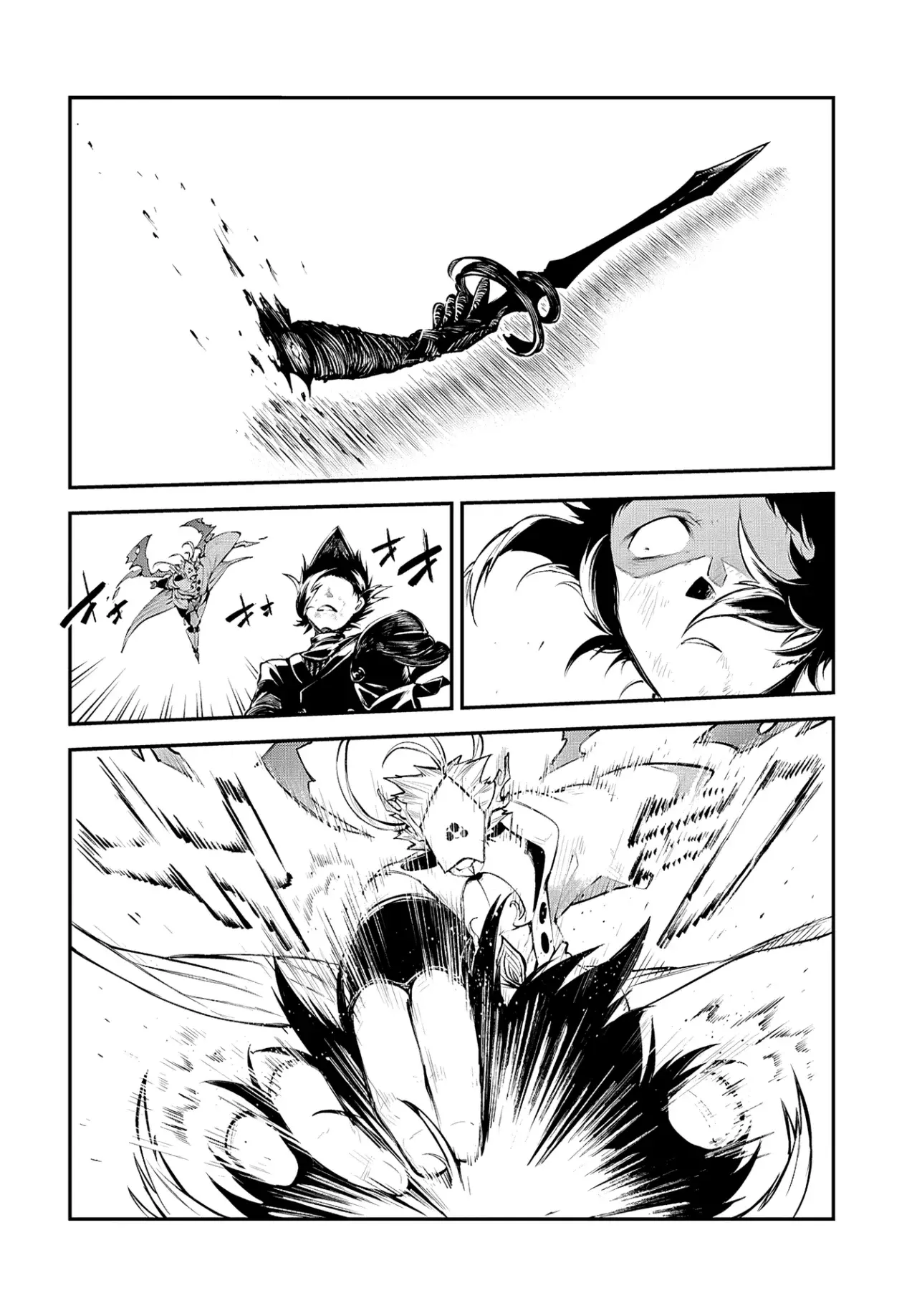 Bungou Stray Dogs capítulo 123.5 página 11