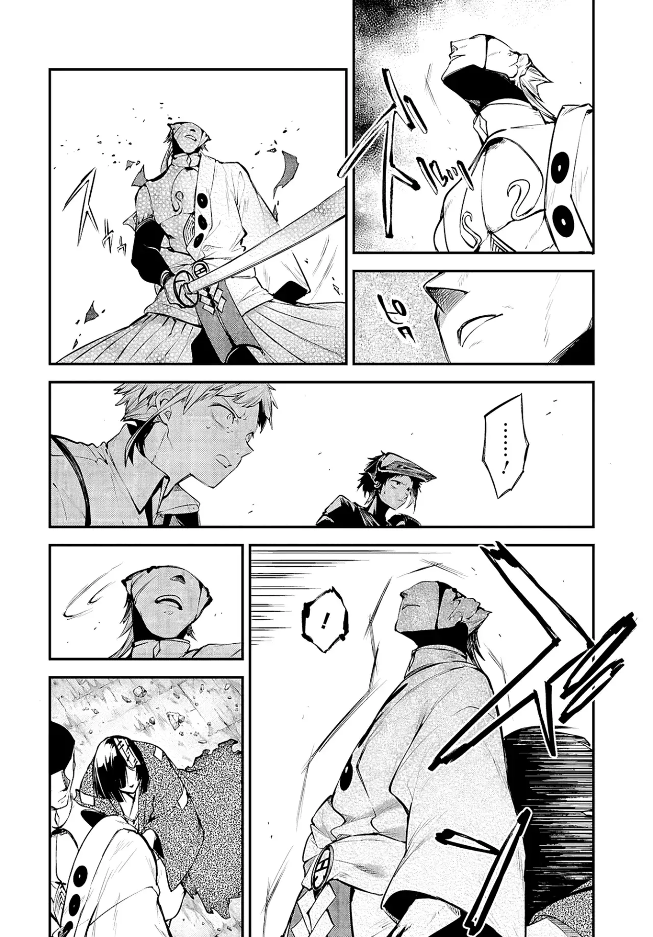 Bungou Stray Dogs capítulo 124 página 17