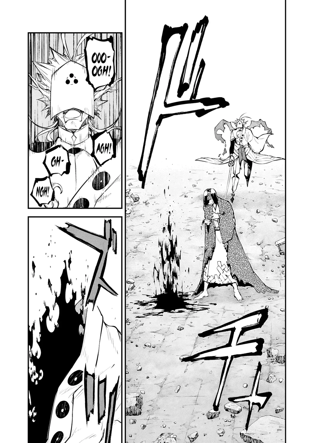 Bungou Stray Dogs capítulo 124 página 20