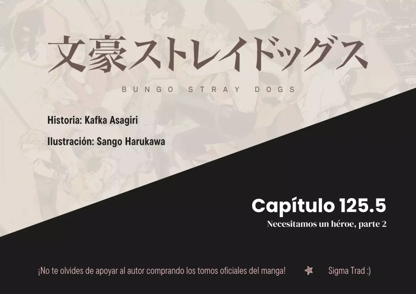 Bungou Stray Dogs capítulo 125.5 página 1