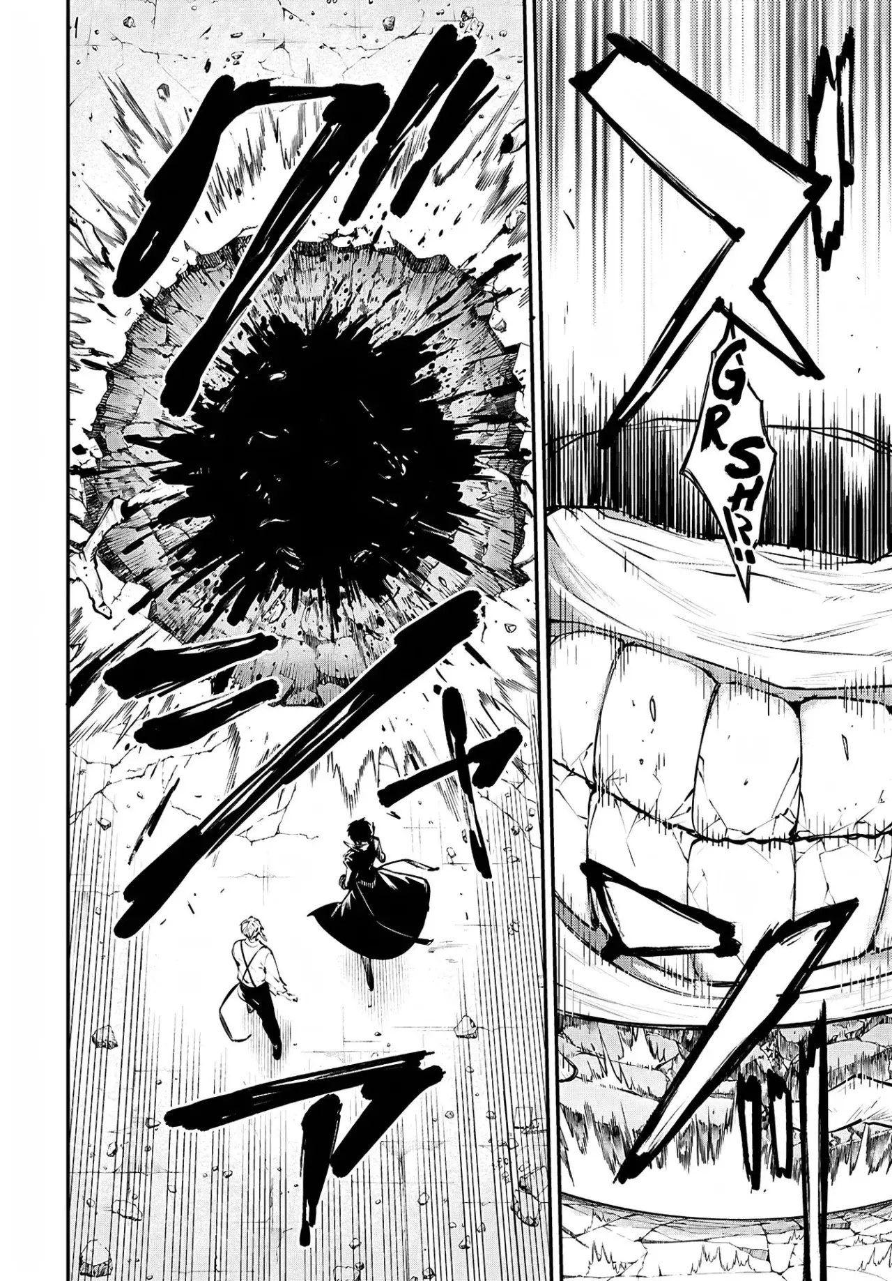Bungou Stray Dogs capítulo 126 página 21