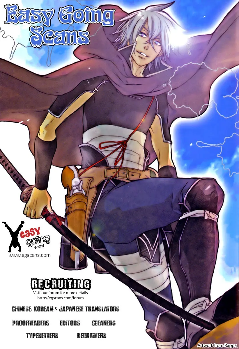 Bungou Stray Dogs capítulo 13 página 5