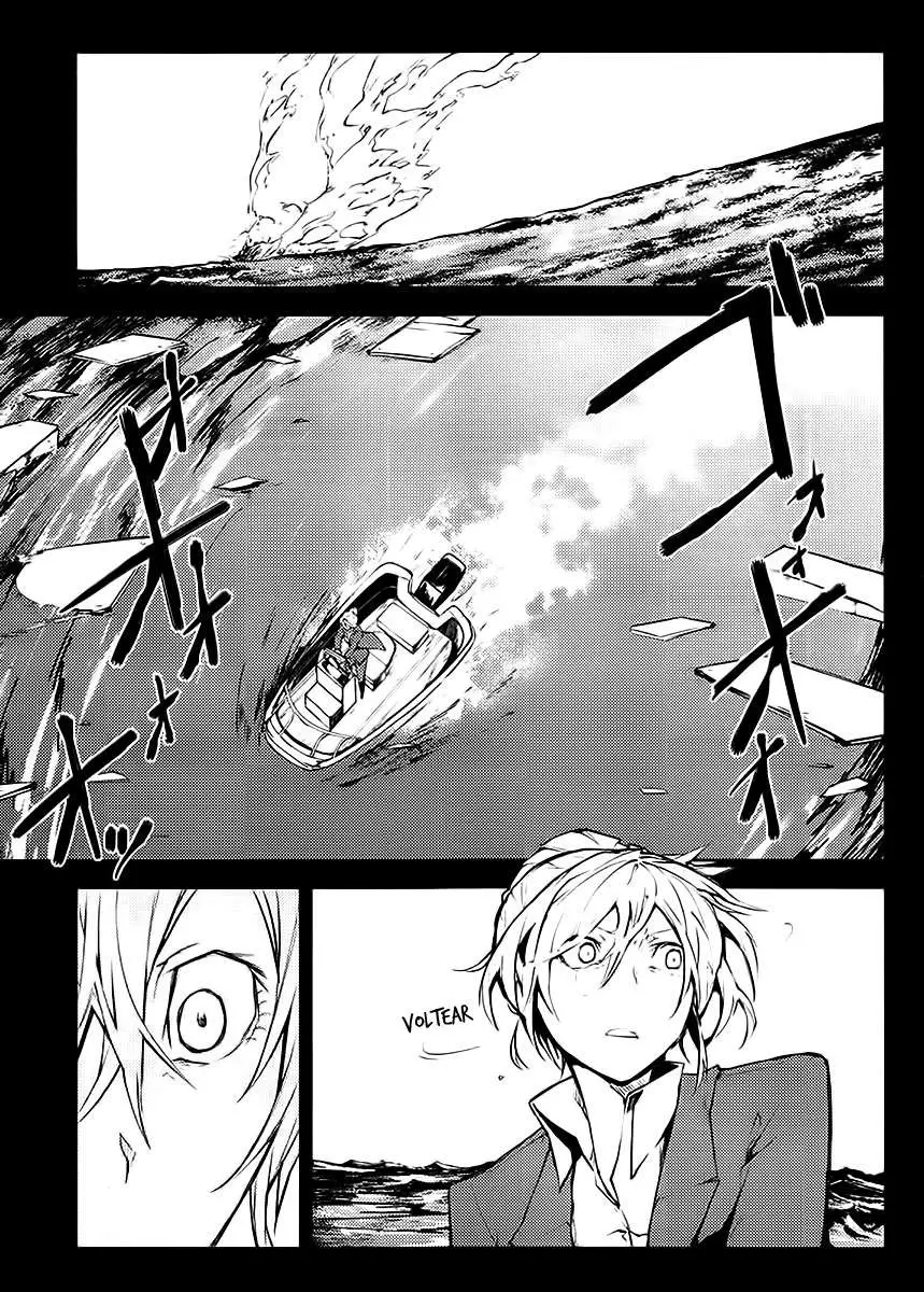Bungou Stray Dogs capítulo 14 página 6