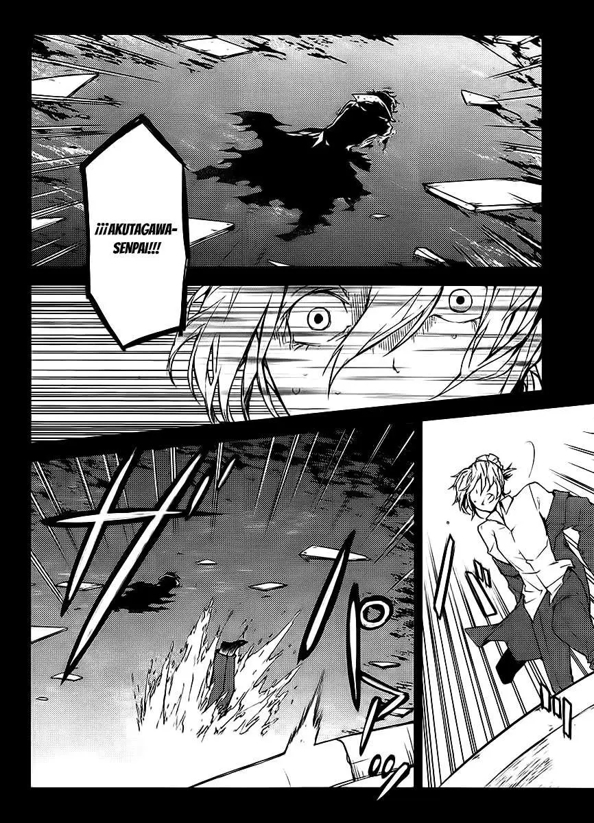 Bungou Stray Dogs capítulo 14 página 7