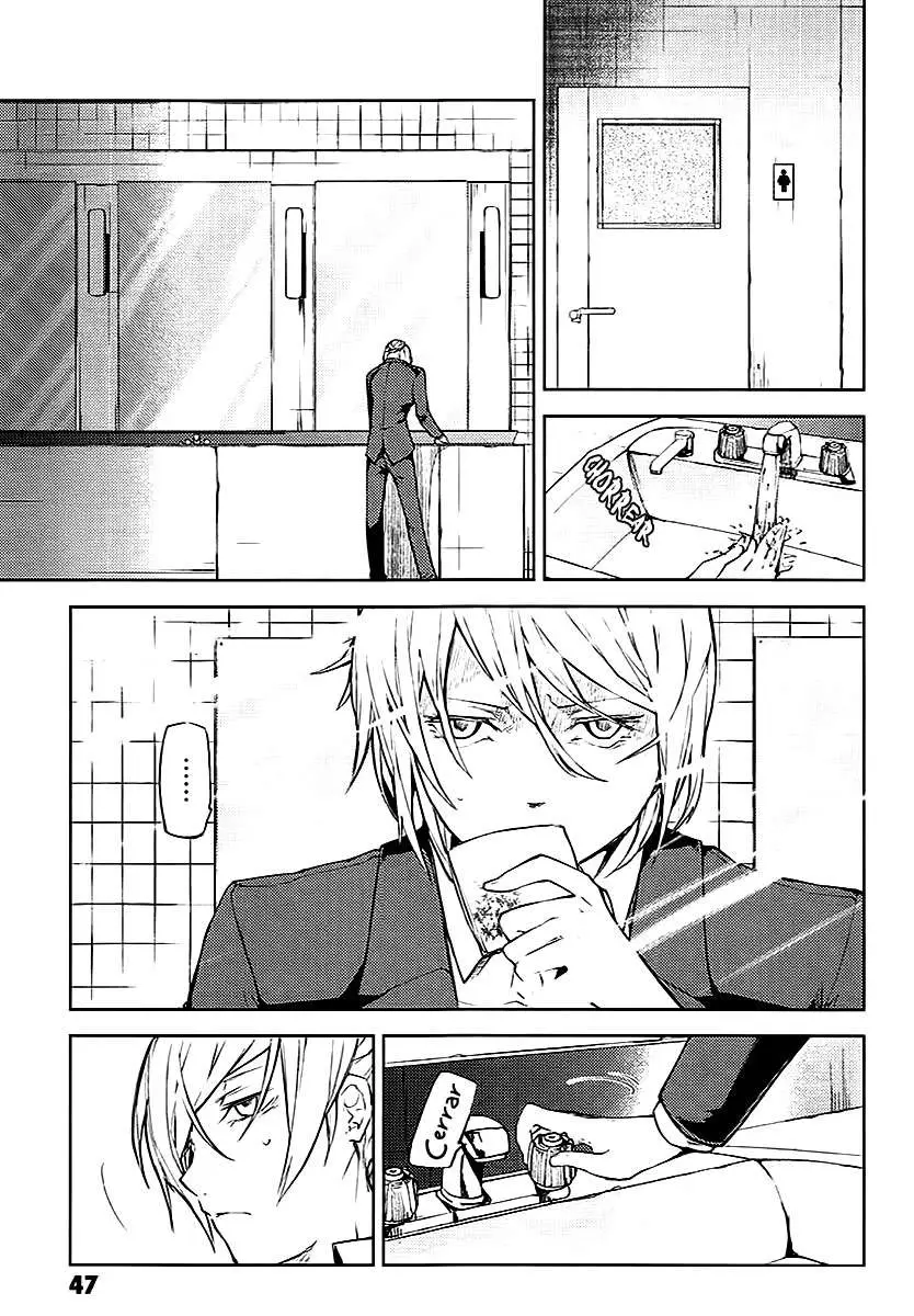 Bungou Stray Dogs capítulo 14 página 14