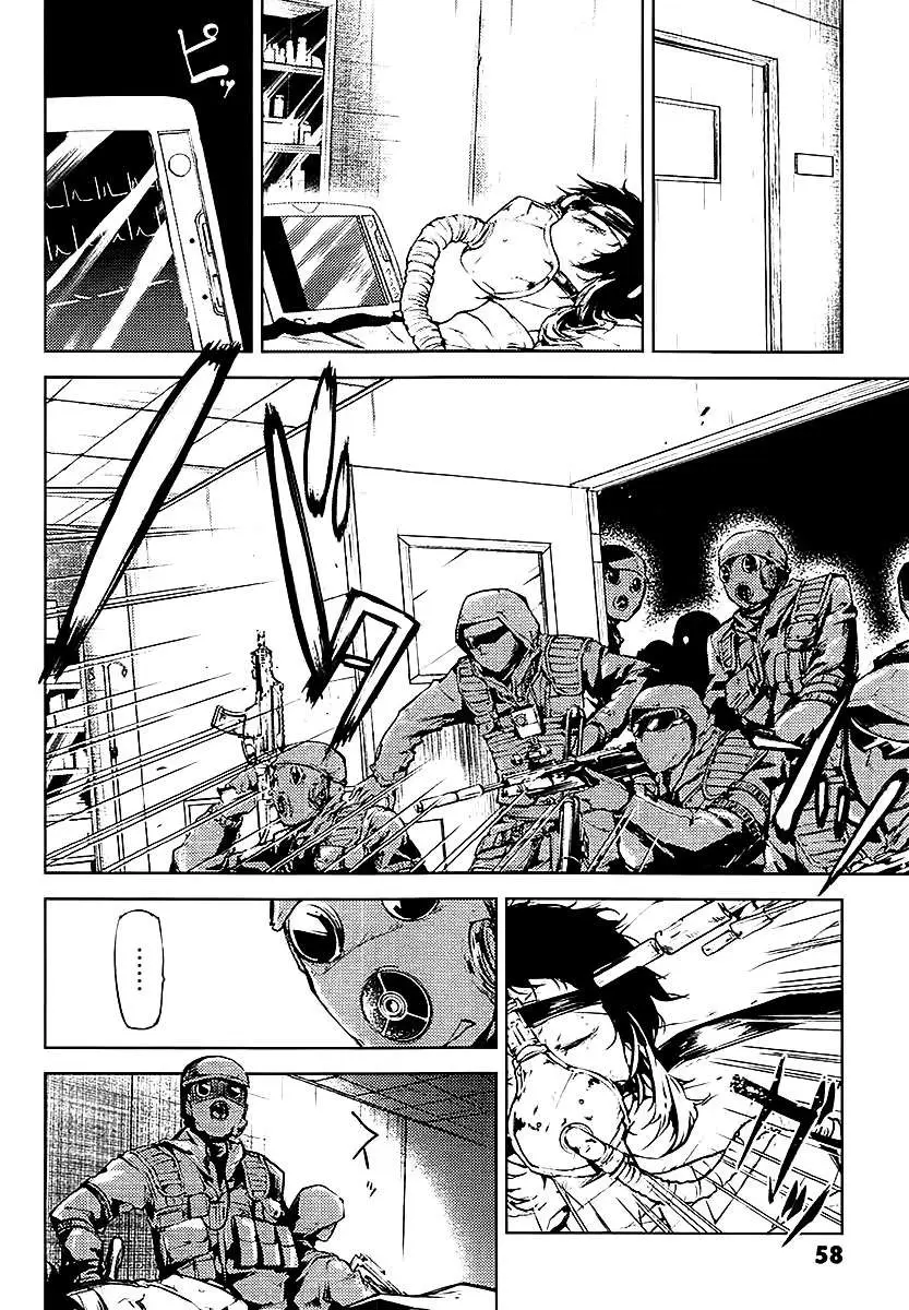 Bungou Stray Dogs capítulo 14 página 25