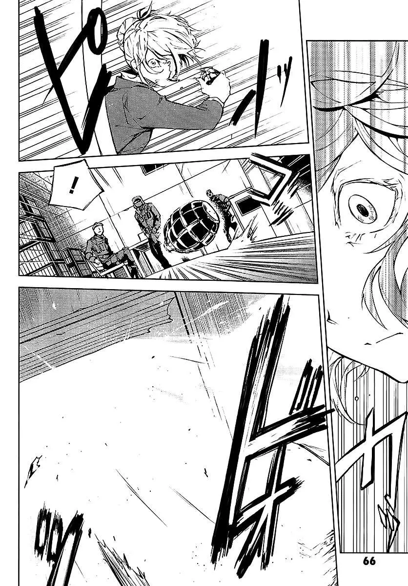 Bungou Stray Dogs capítulo 14 página 33
