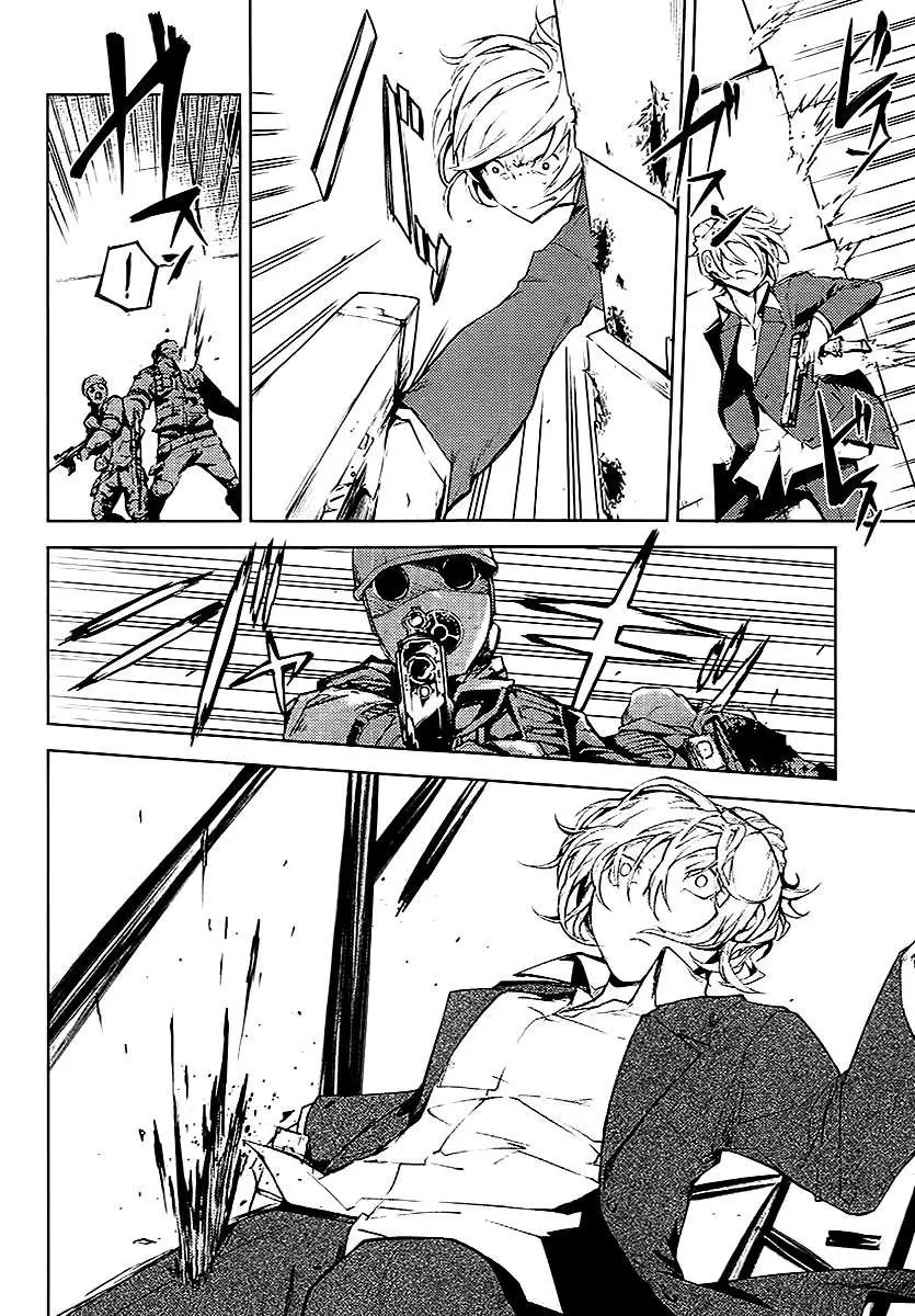 Bungou Stray Dogs capítulo 14 página 35