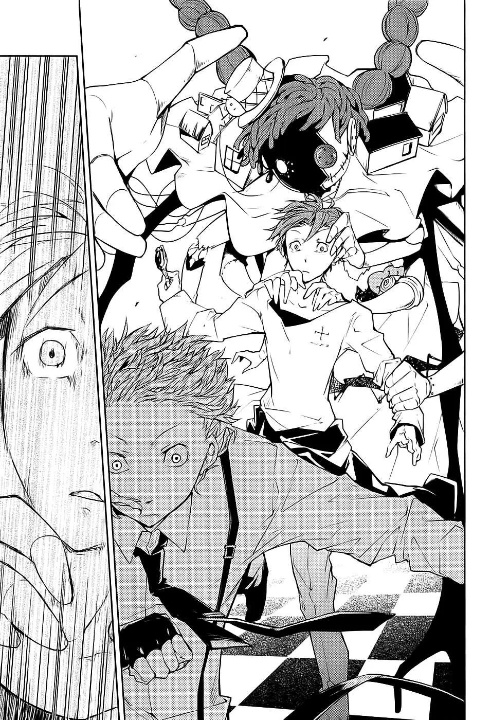 Bungou Stray Dogs capítulo 15 página 46