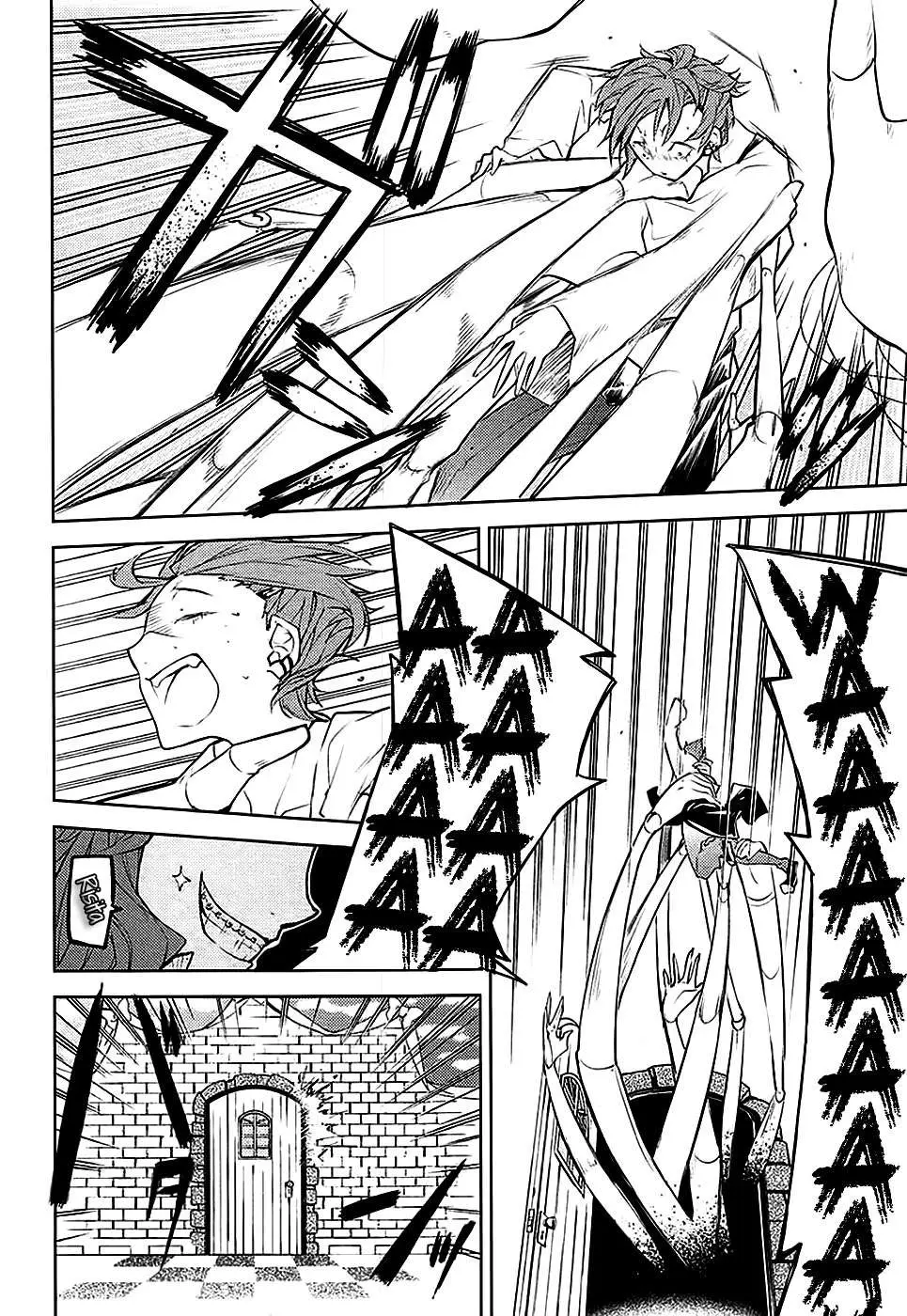 Bungou Stray Dogs capítulo 16 página 7