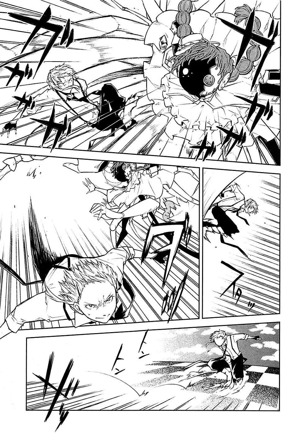 Bungou Stray Dogs capítulo 16 página 10
