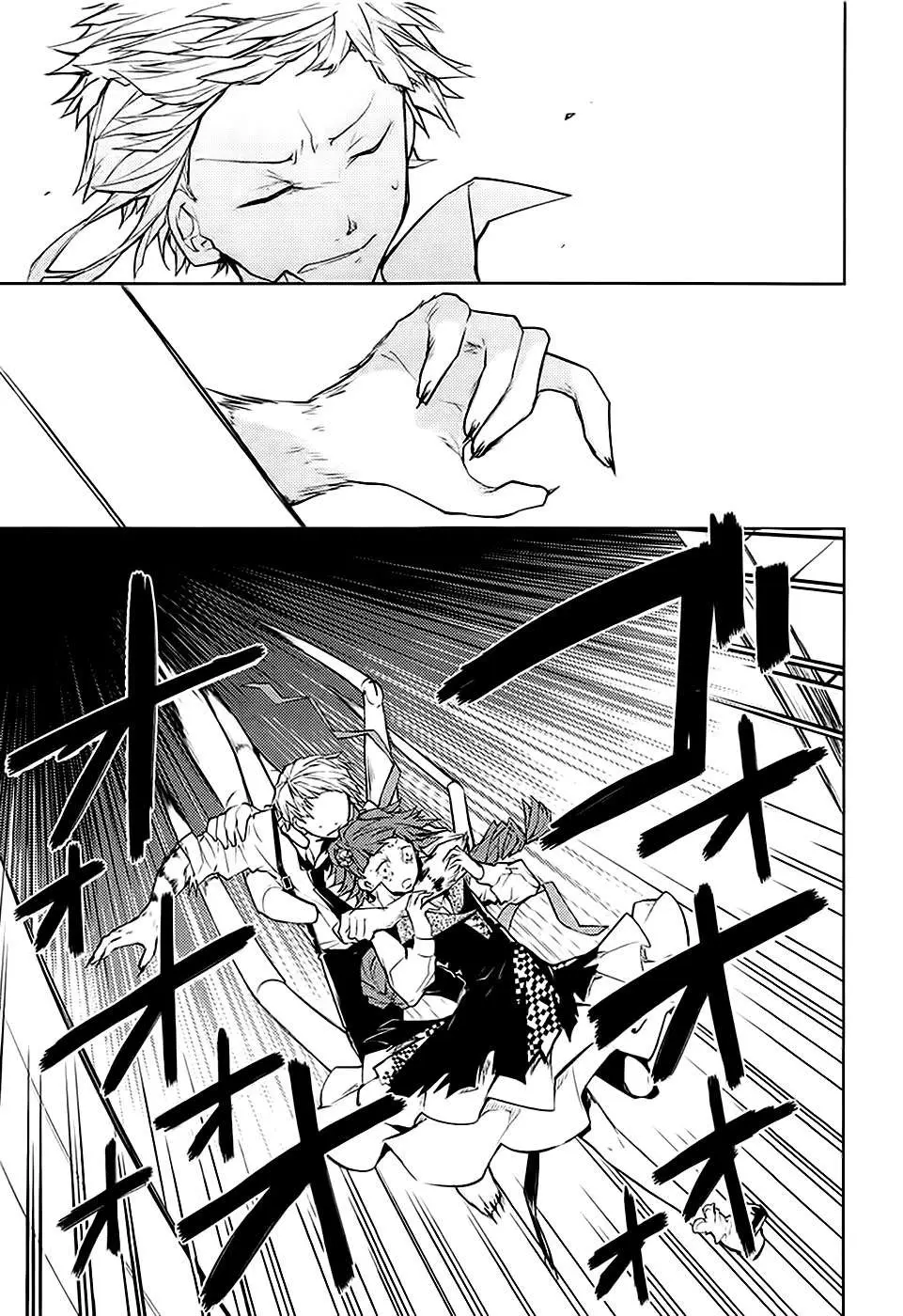 Bungou Stray Dogs capítulo 16 página 38