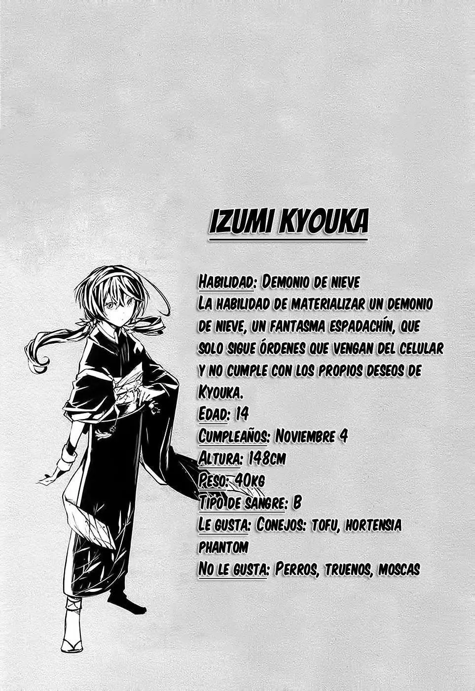 Bungou Stray Dogs capítulo 16 página 56
