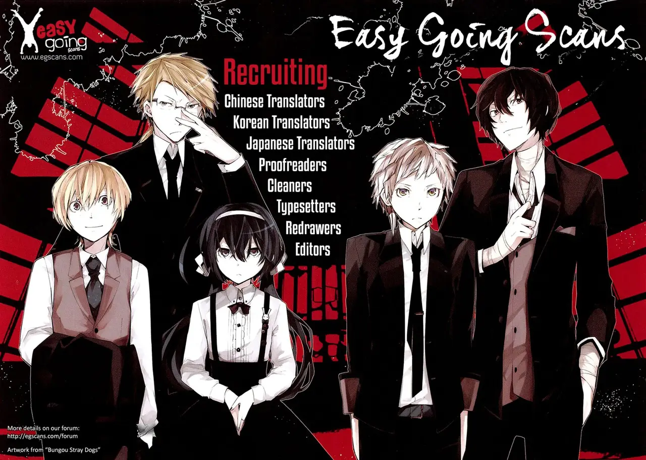 Bungou Stray Dogs capítulo 17 página 5