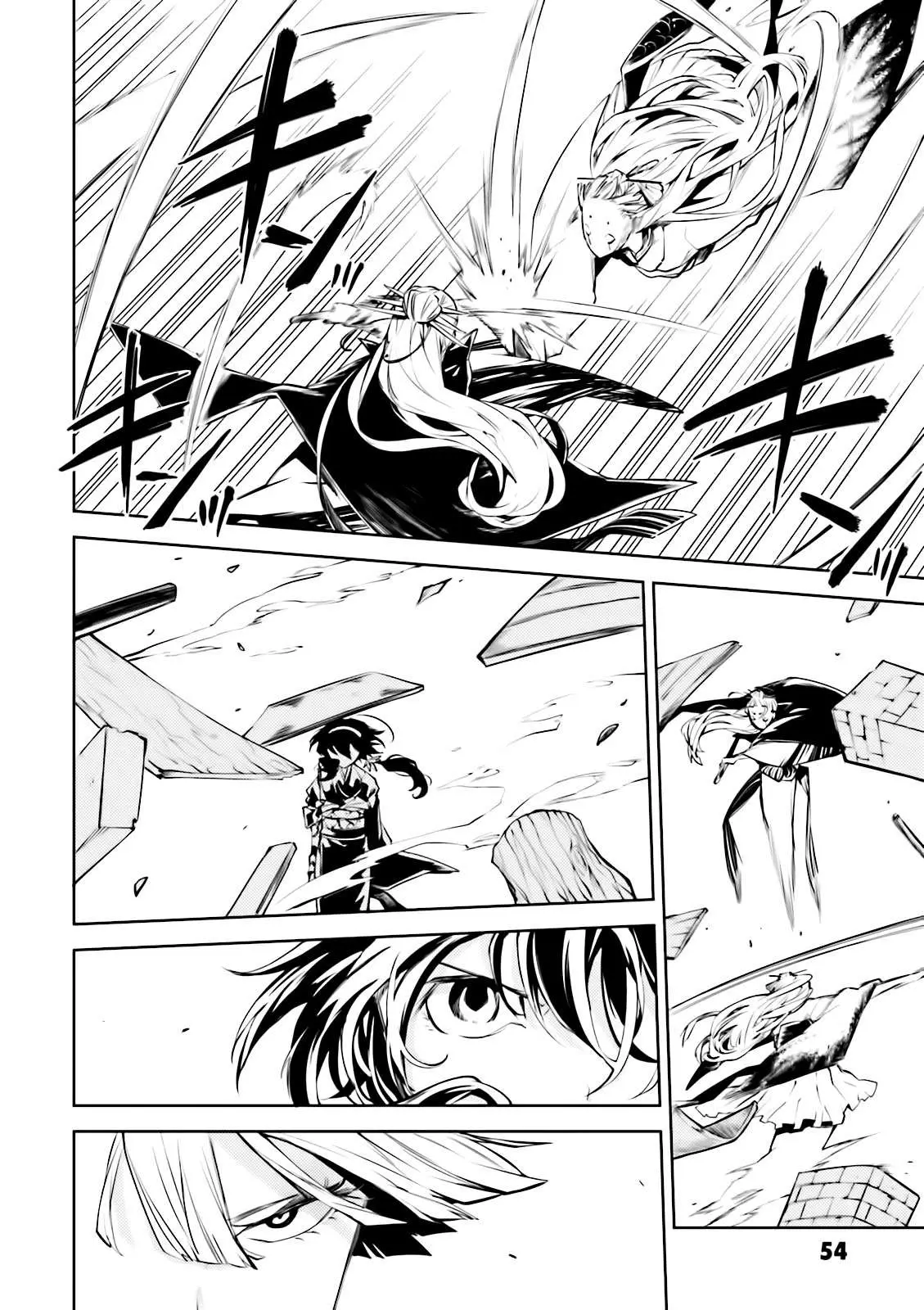 Bungou Stray Dogs capítulo 18 página 21