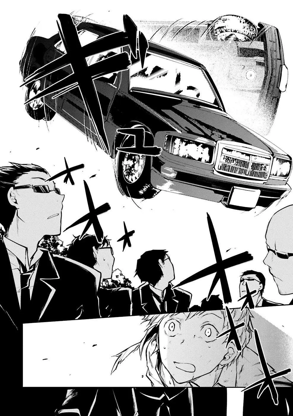 Bungou Stray Dogs capítulo 18 página 33