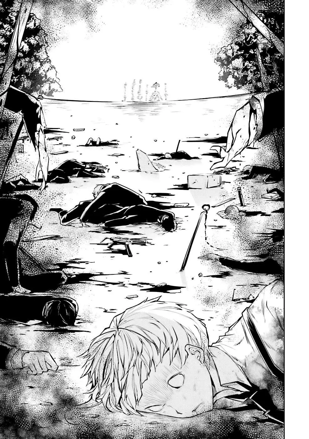 Bungou Stray Dogs capítulo 18 página 44