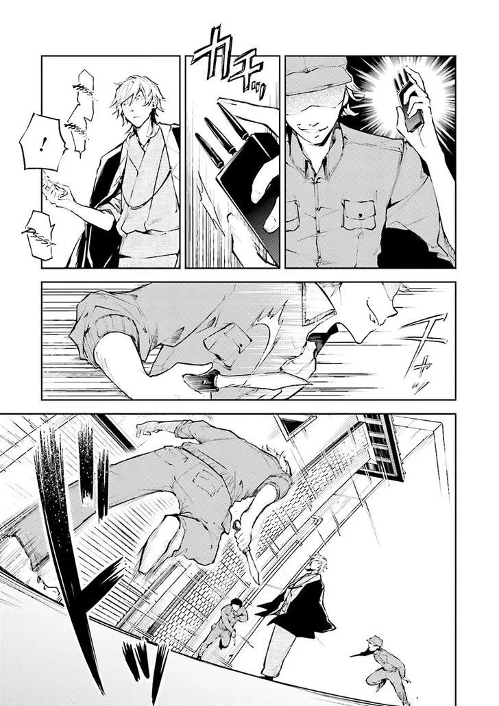 Bungou Stray Dogs capítulo 19 página 21