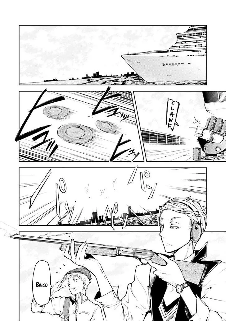 Bungou Stray Dogs capítulo 19 página 26
