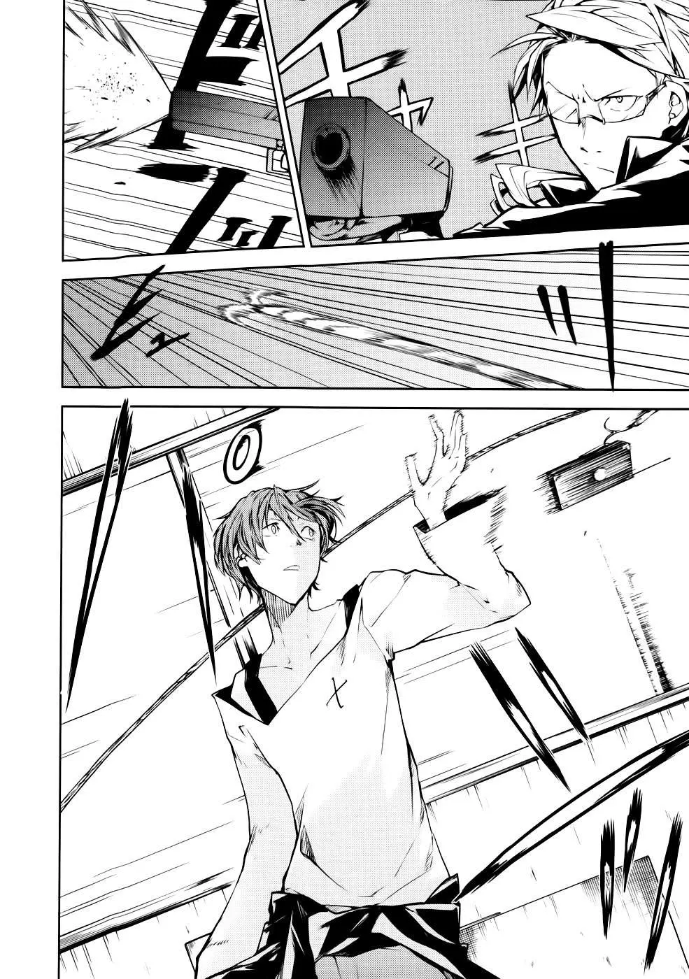 Bungou Stray Dogs capítulo 2 página 30
