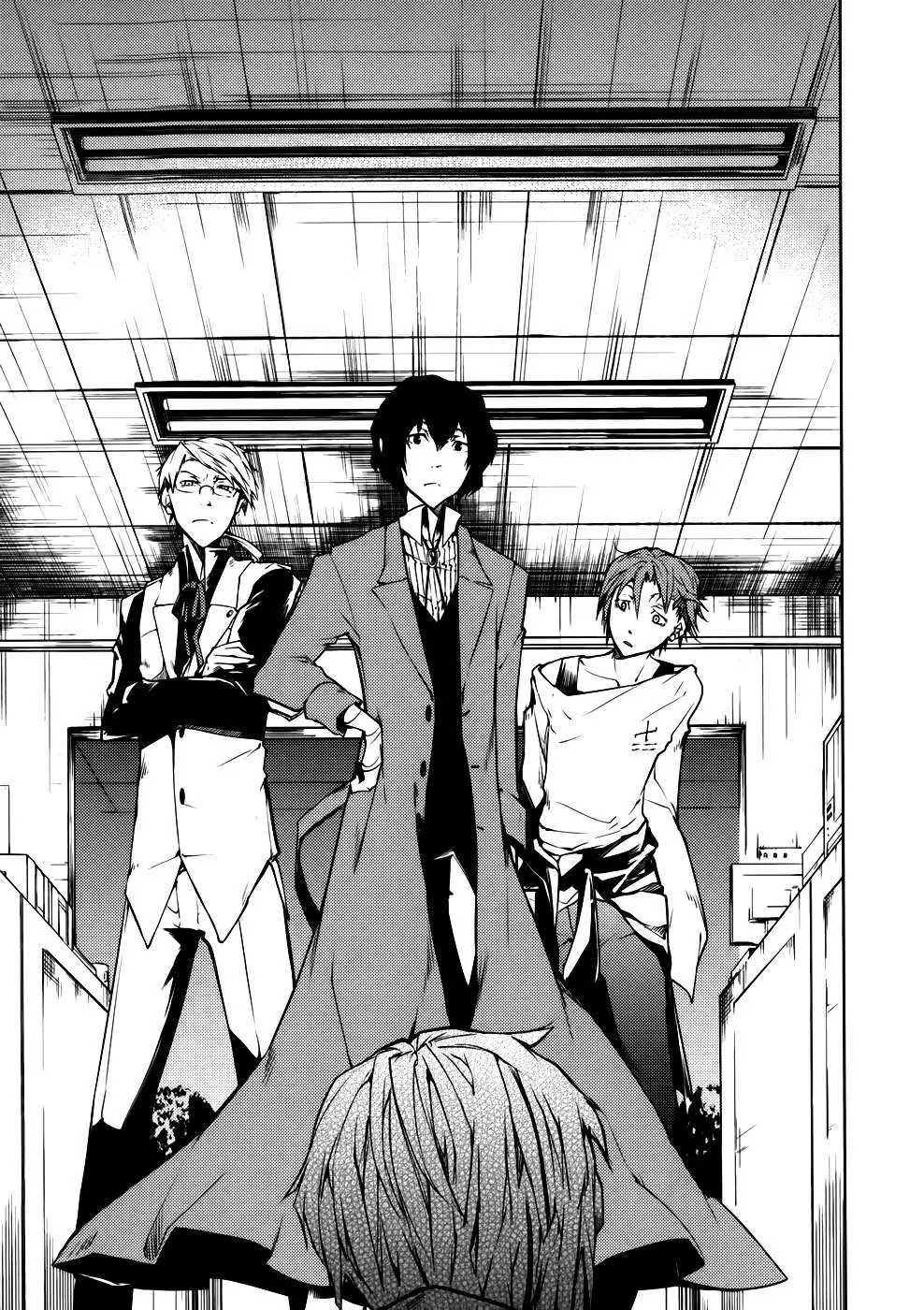 Bungou Stray Dogs capítulo 2 página 41