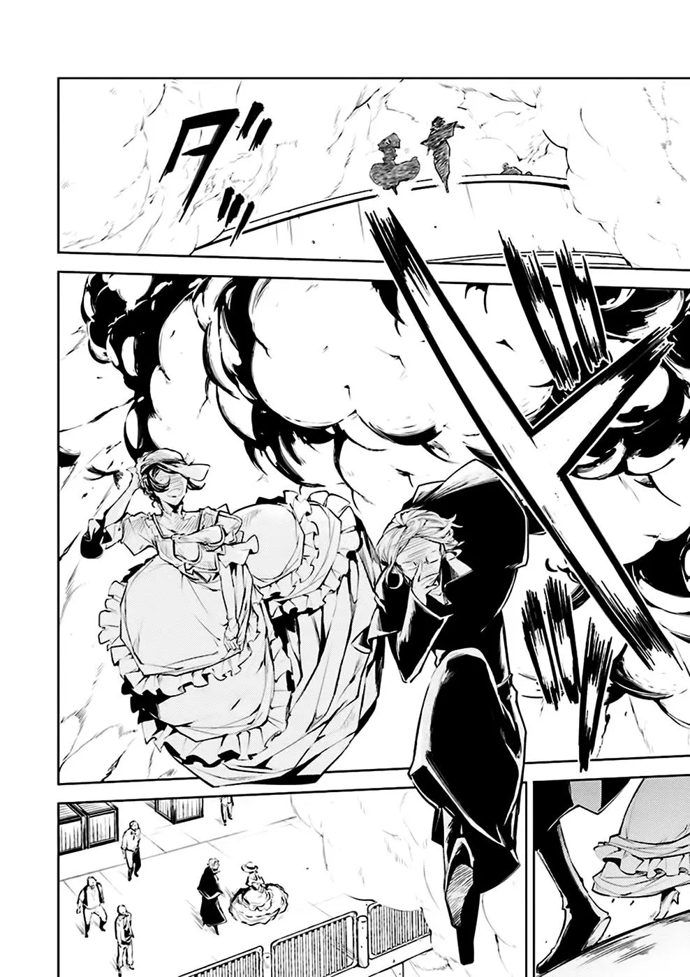 Bungou Stray Dogs capítulo 20 página 34