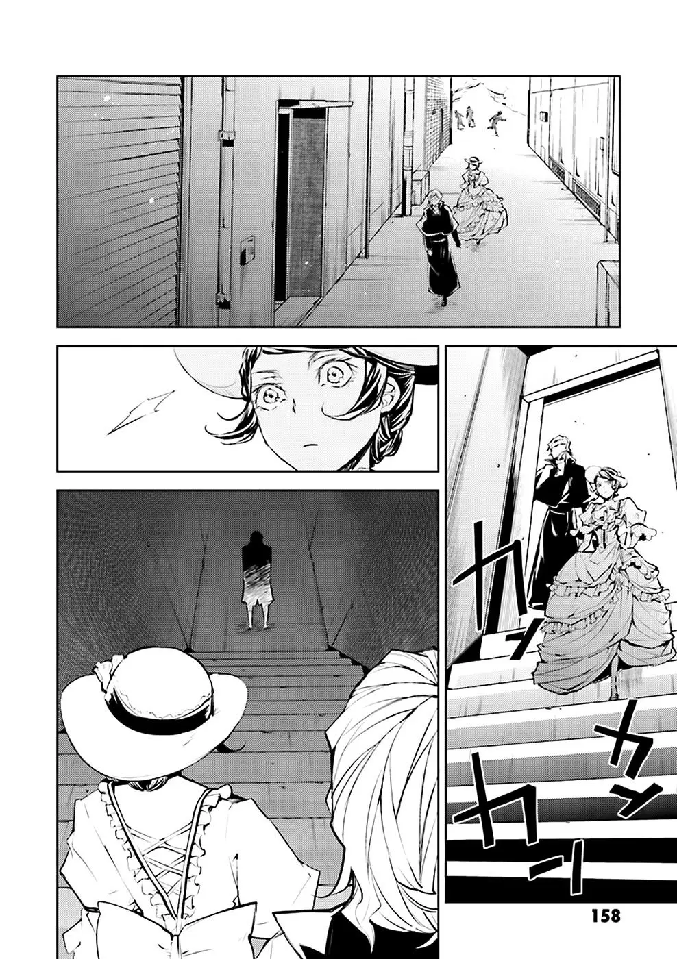 Bungou Stray Dogs capítulo 20 página 36