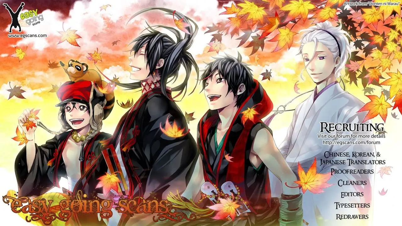 Bungou Stray Dogs capítulo 21 página 4