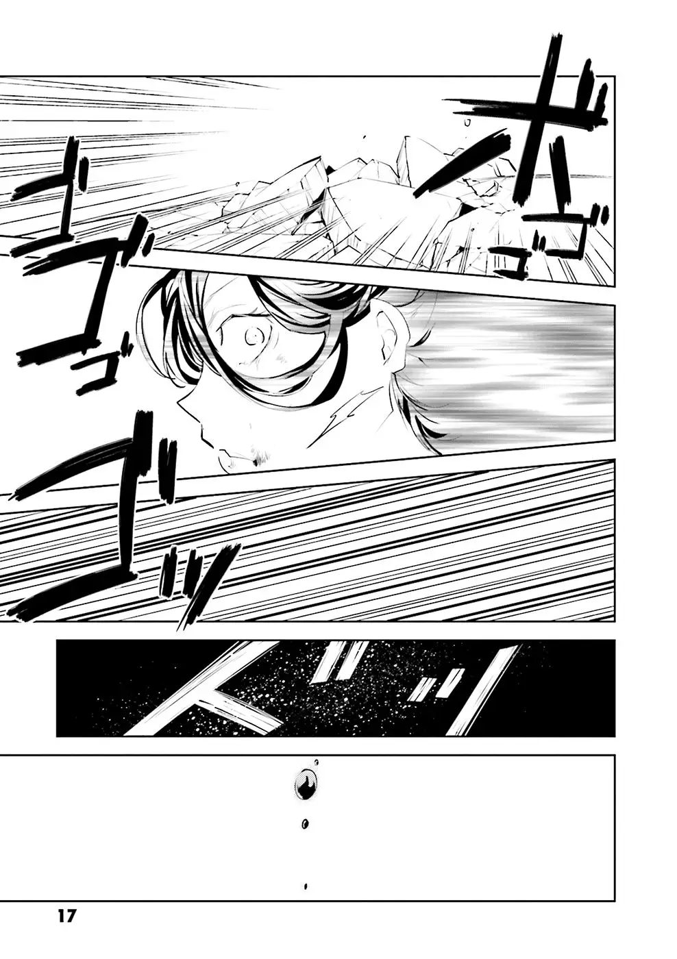 Bungou Stray Dogs capítulo 21 página 22