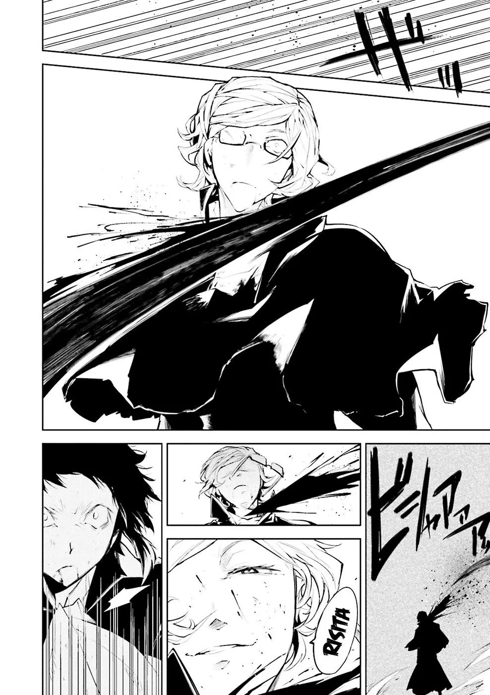 Bungou Stray Dogs capítulo 21 página 31