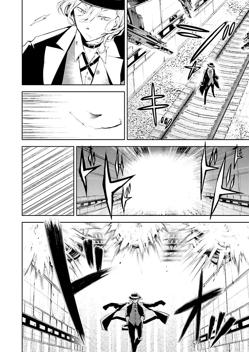 Bungou Stray Dogs capítulo 22 página 11